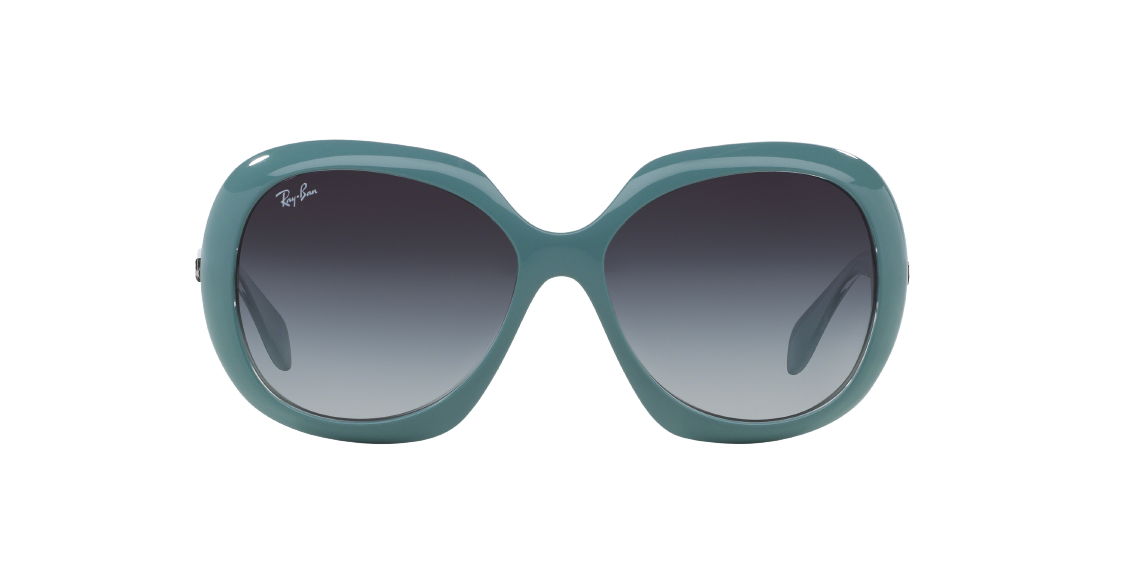 Солнцезащитные очки Ray-Ban RB4208 61048G