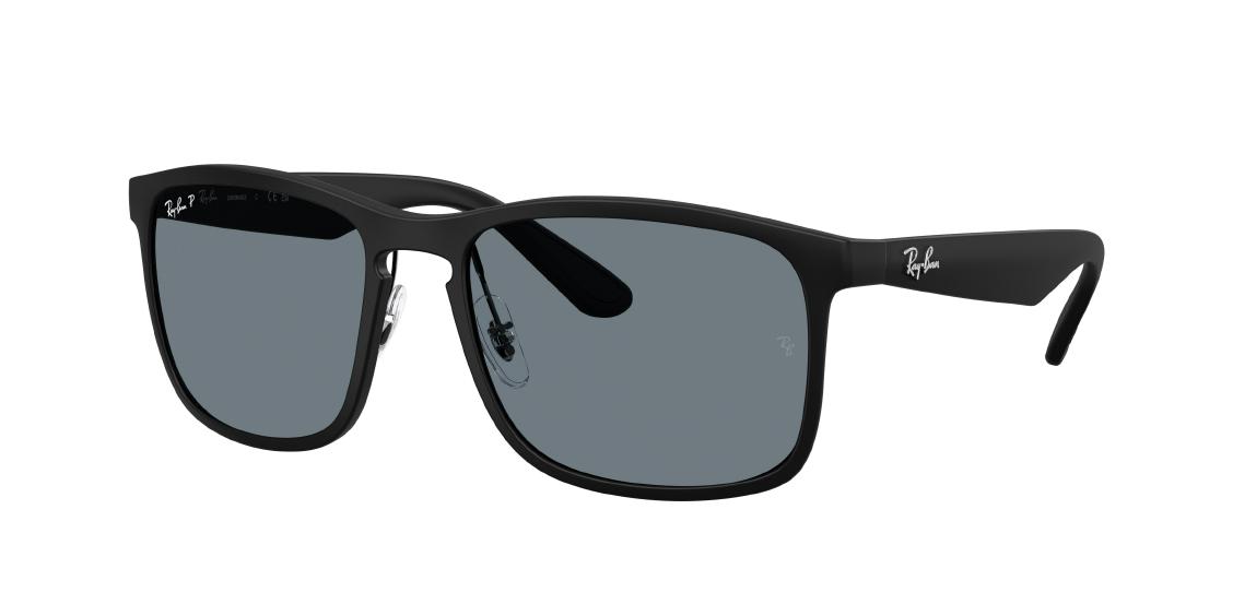 Солнцезащитные очки Ray-Ban RB4264 601S80