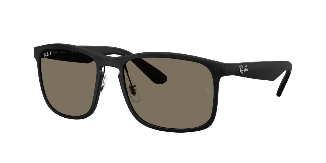 Солнцезащитные очки Ray-Ban RB4264 601S87