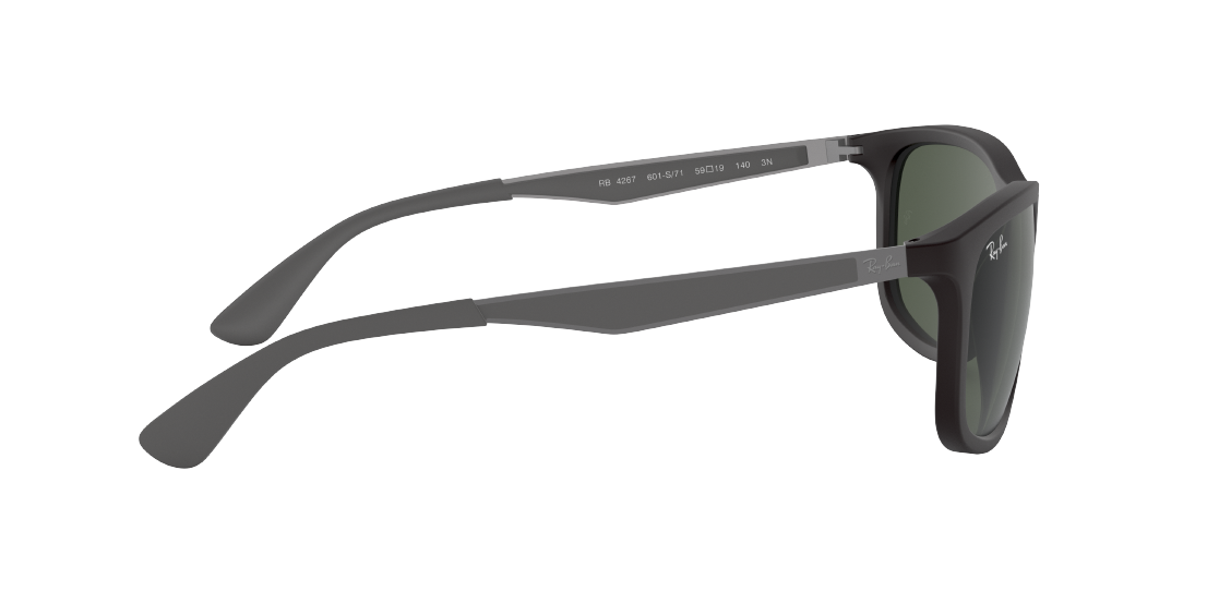 Солнцезащитные очки Ray-Ban RB4267 601S71