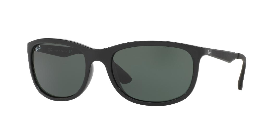 Солнцезащитные очки Ray-Ban RB4267 601/71
