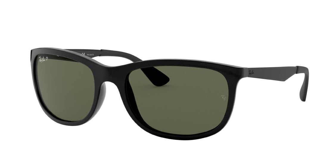 Солнцезащитные очки Ray-Ban RB4267 601/9A