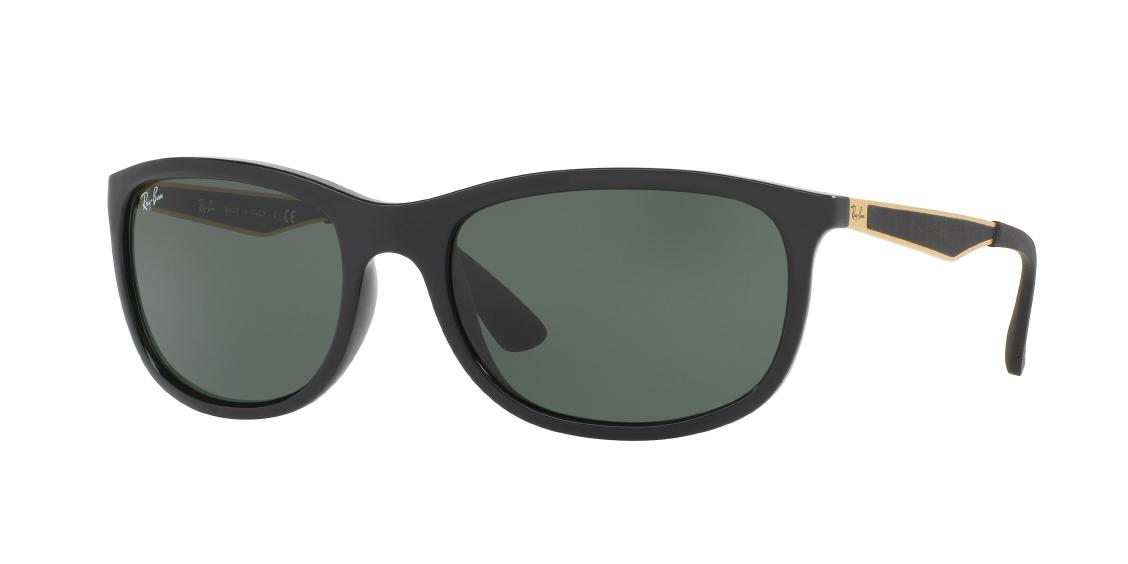 Солнцезащитные очки Ray-Ban RB4267 622771