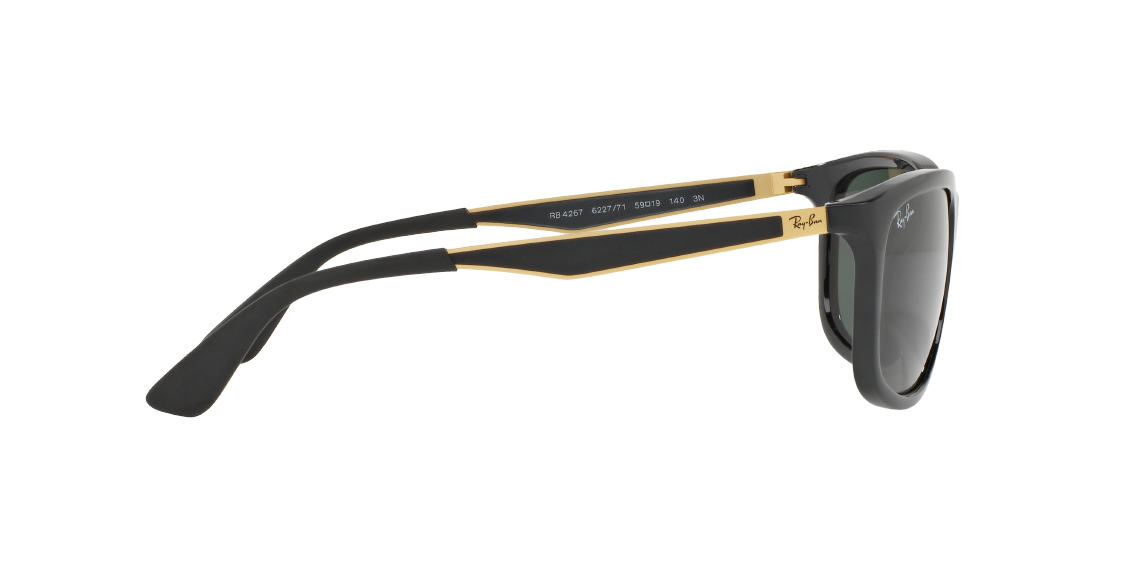 Солнцезащитные очки Ray-Ban RB4267 622771