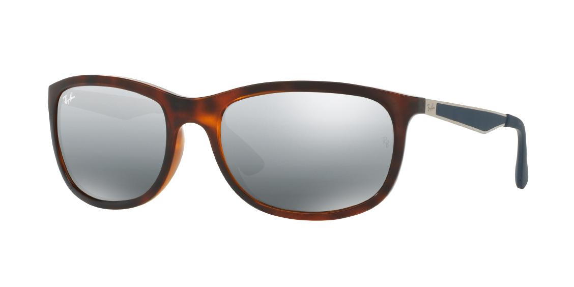 Солнцезащитные очки Ray-Ban RB4267 625788