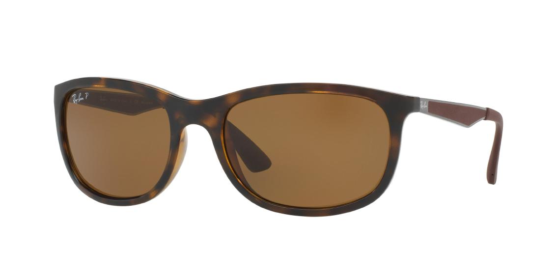 Солнцезащитные очки Ray-Ban RB4267 710/83
