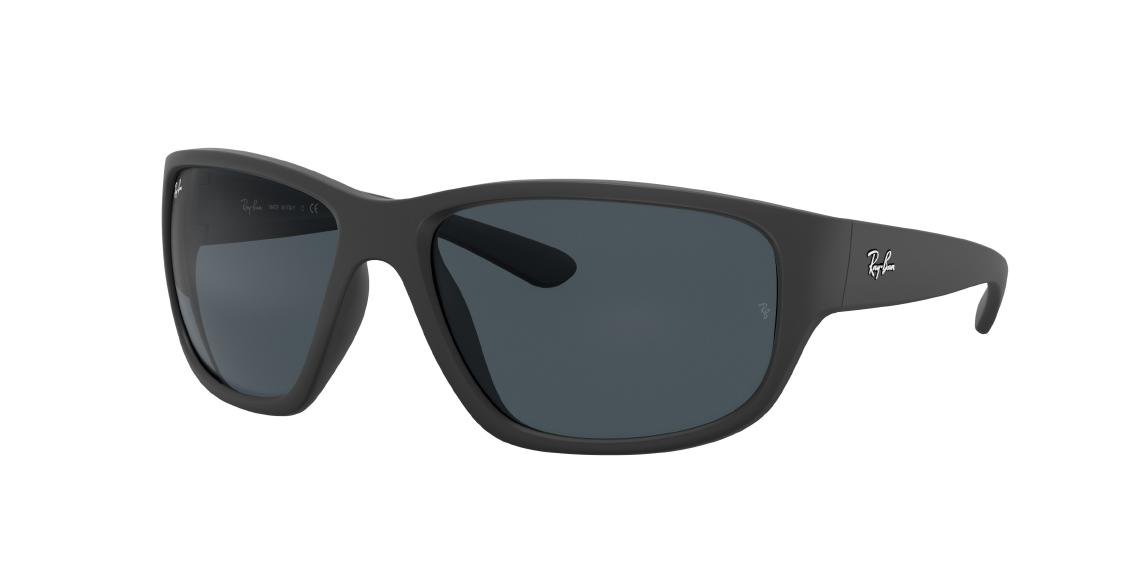 Солнцезащитные очки Ray-Ban RB4300 601SR5