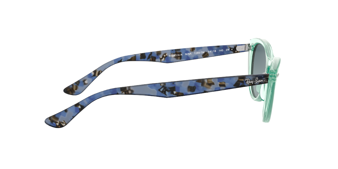 Солнцезащитные очки Ray-Ban Nina RB4314N 12853M
