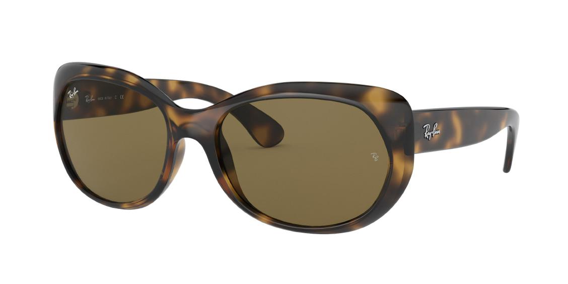 Солнцезащитные очки Ray-Ban RB4325 710/73