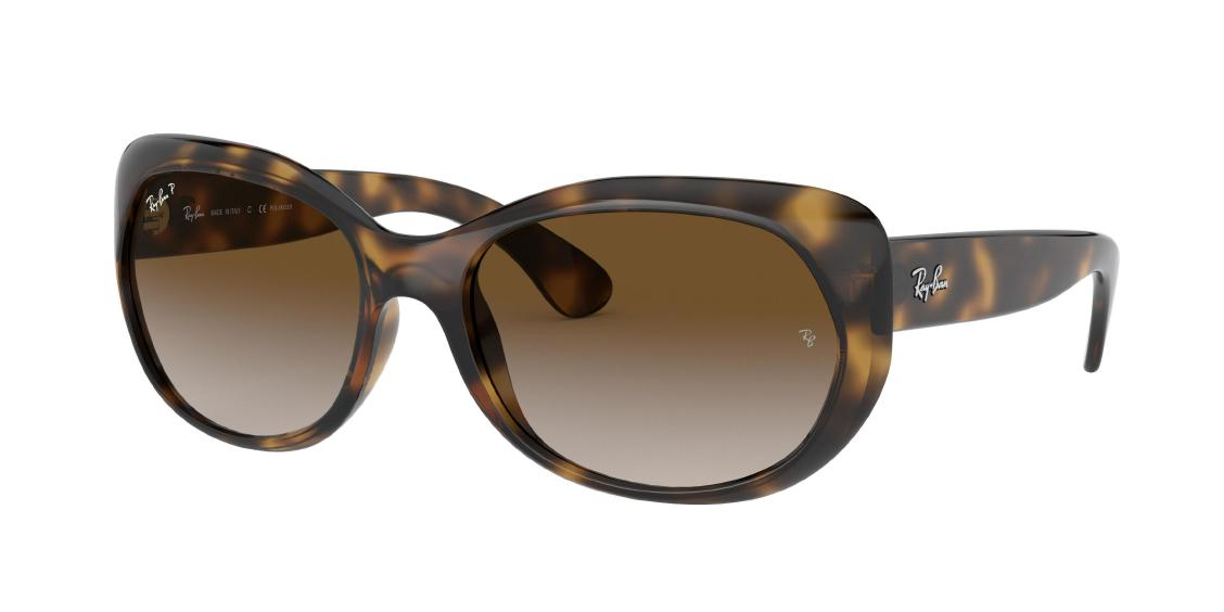 Солнцезащитные очки Ray-Ban RB4325 710/T5