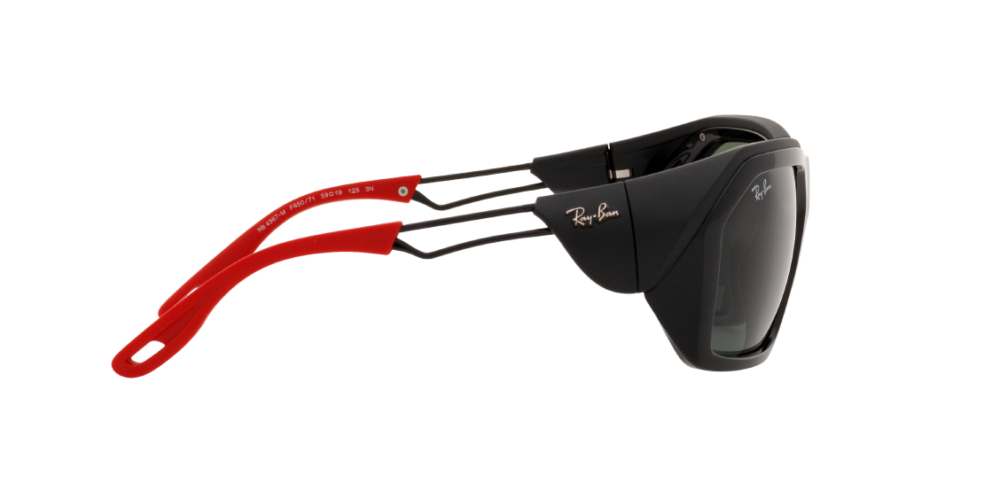 Солнцезащитные очки Ray-Ban RB4367M F65071