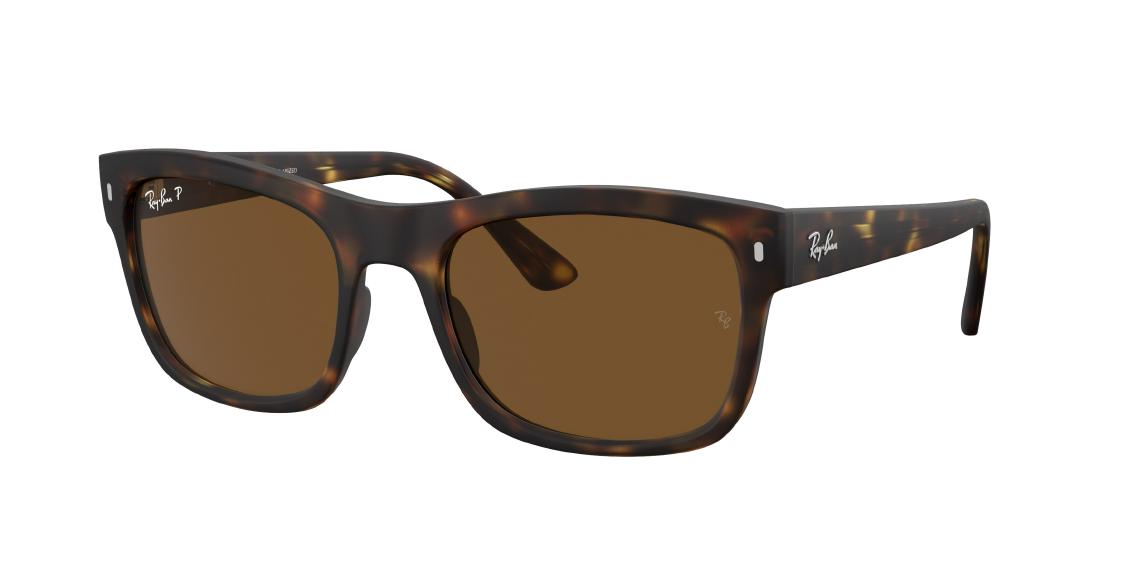 Солнцезащитные очки Ray-Ban RB4428 894/57