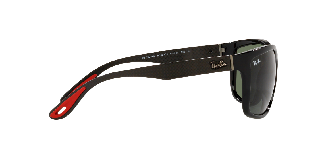 Солнцезащитные очки Ray-Ban RB8356M F63271