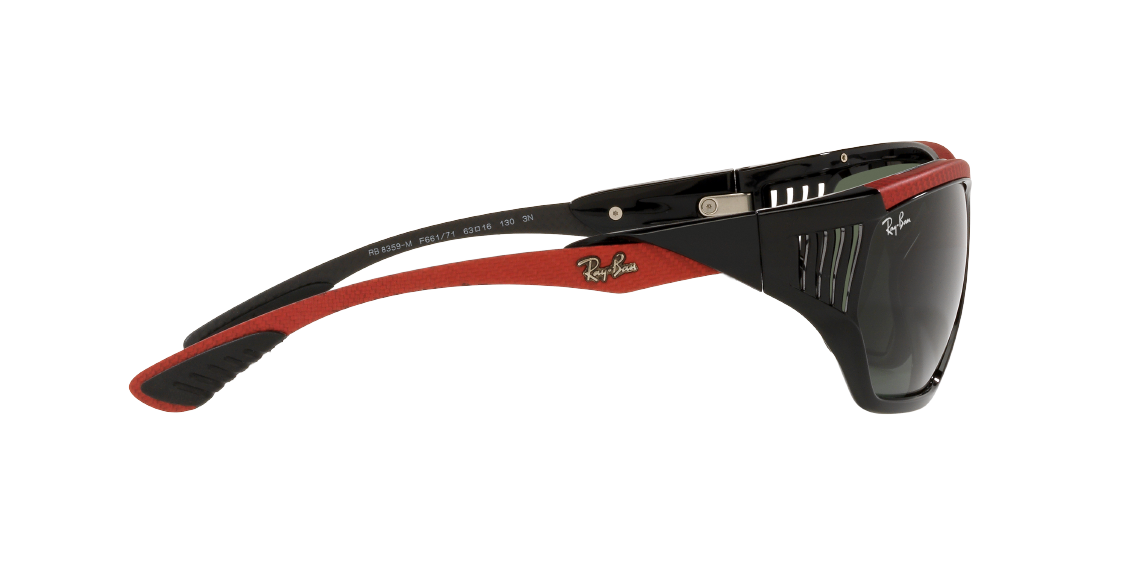 Солнцезащитные очки Ray-Ban RB8359M F66171