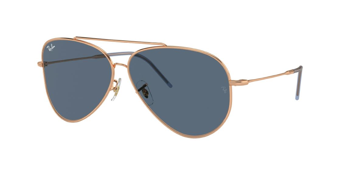 Солнцезащитные очки Ray-Ban Aviator Reverse RBR0101S 92023A