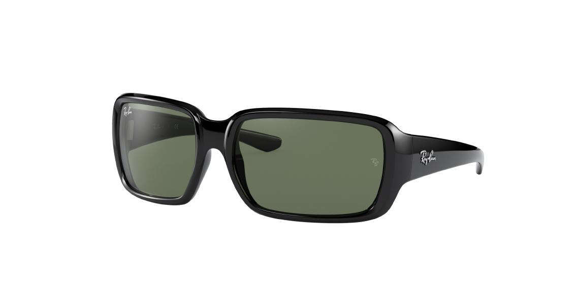 Солнцезащитные очки Ray-Ban RJ9072S 100/71