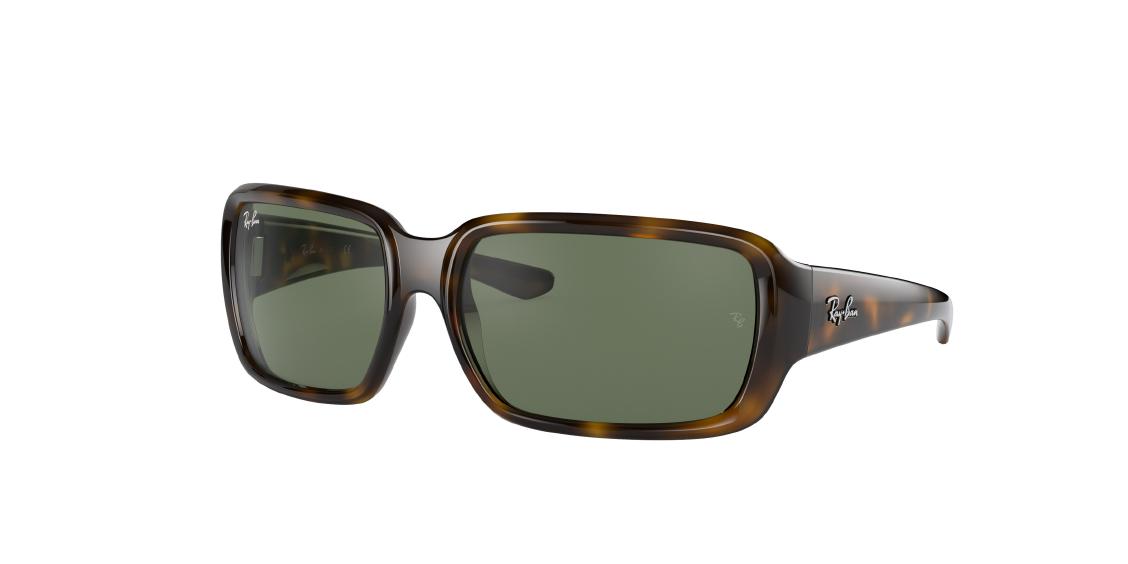 Солнцезащитные очки Ray-Ban RJ9072S 152/71