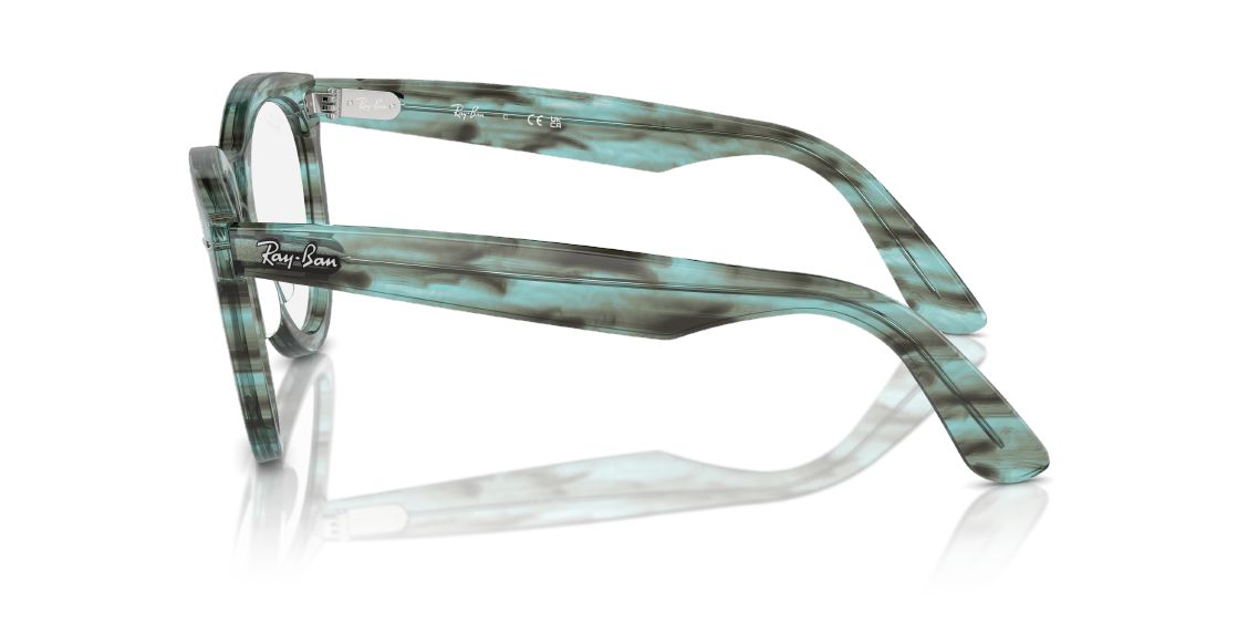 Оптическая оправа Ray-Ban Wayfarer Way RX2241V 8362