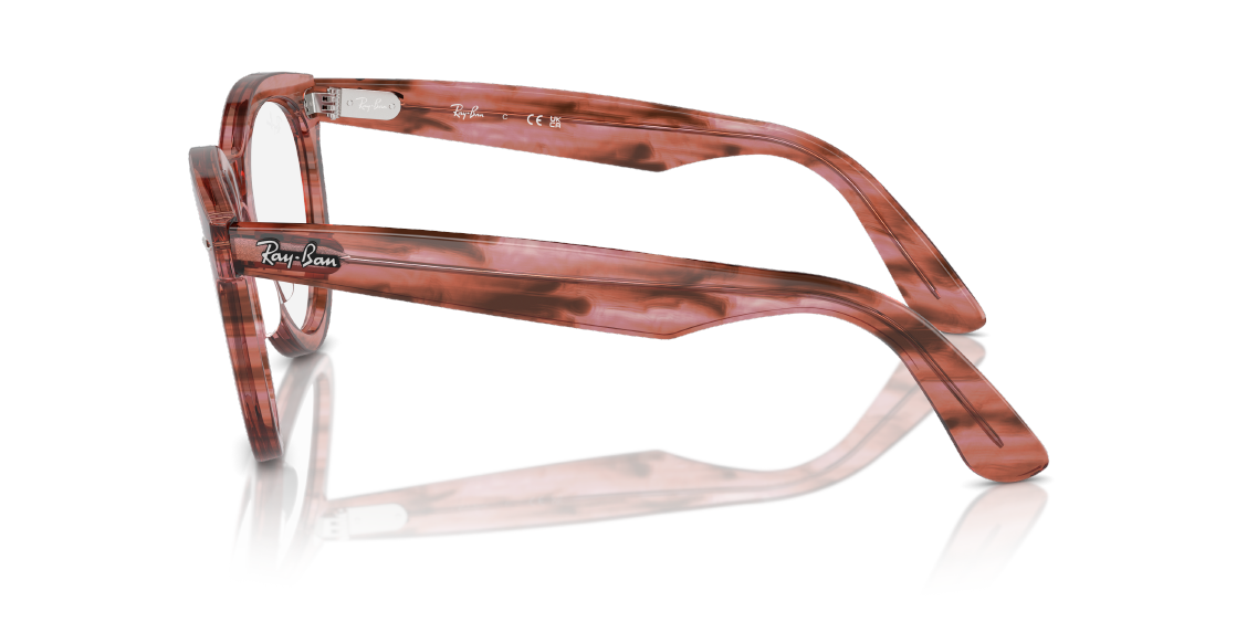 Оптическая оправа Ray-Ban Wayfarer Way RX2241V 8363