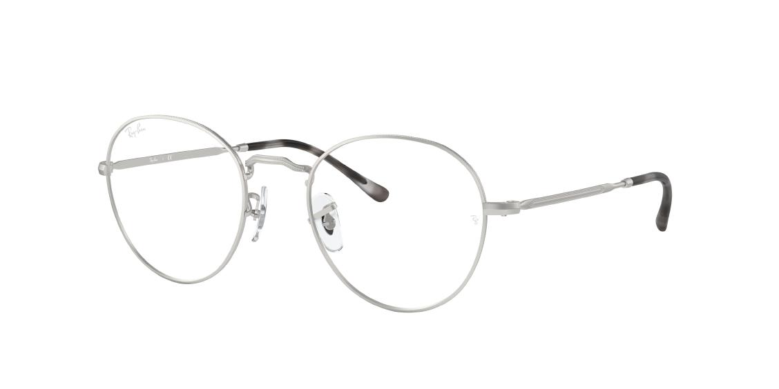 Оптическая оправа Ray-Ban David RX3582V 2538