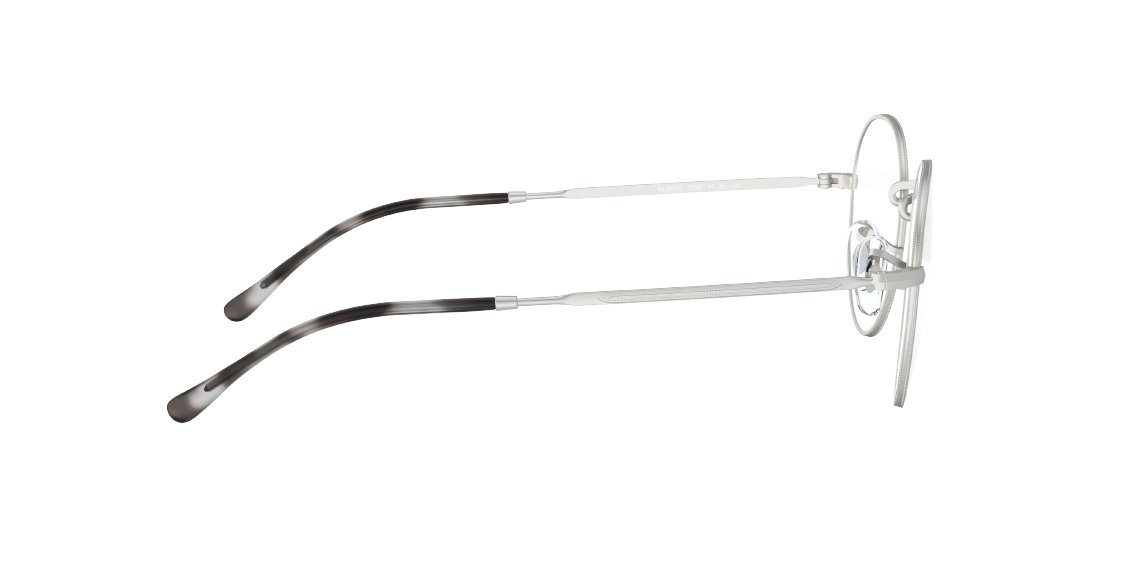 Оптическая оправа Ray-Ban David RX3582V 2538