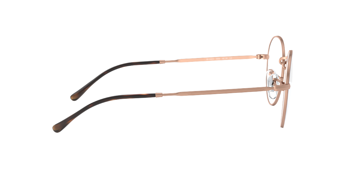 Оптическая оправа Ray-Ban David RX3582V 3035