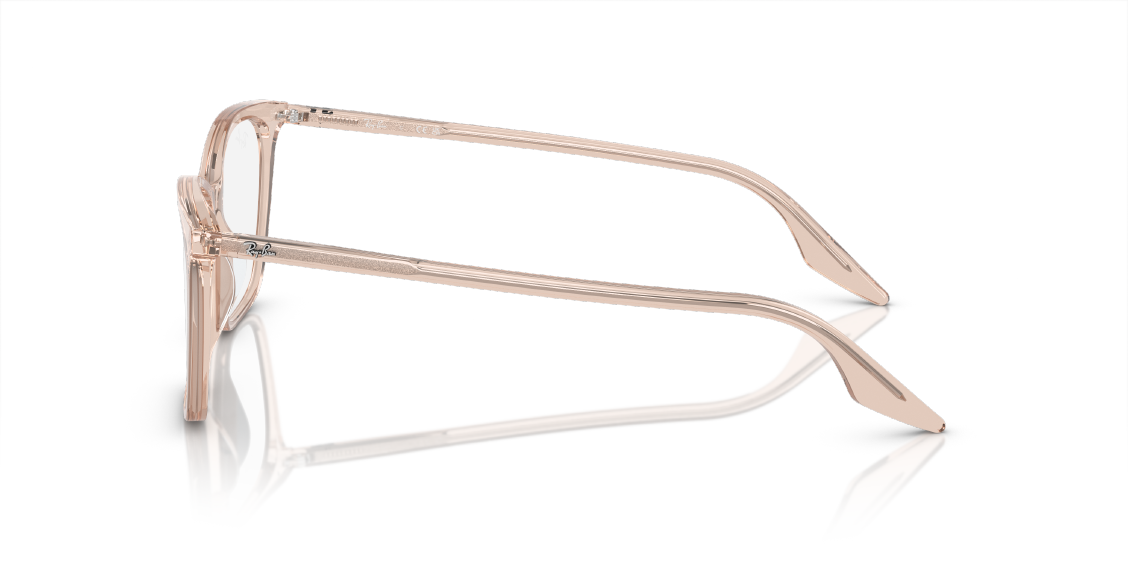 Оптическая оправа Ray-Ban RX5422 8267