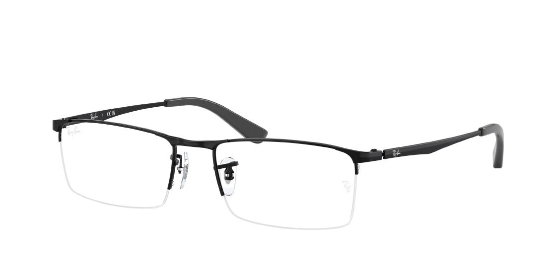 Оптическая оправа Ray-Ban RX6281D 2509