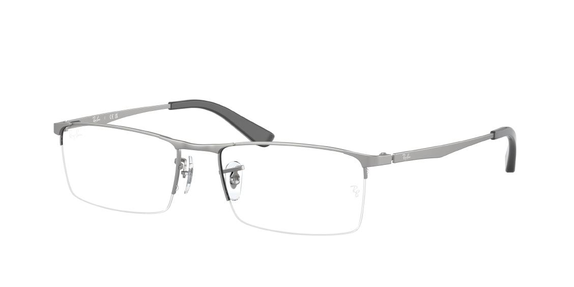 Оптическая оправа Ray-Ban RX6281D 2620