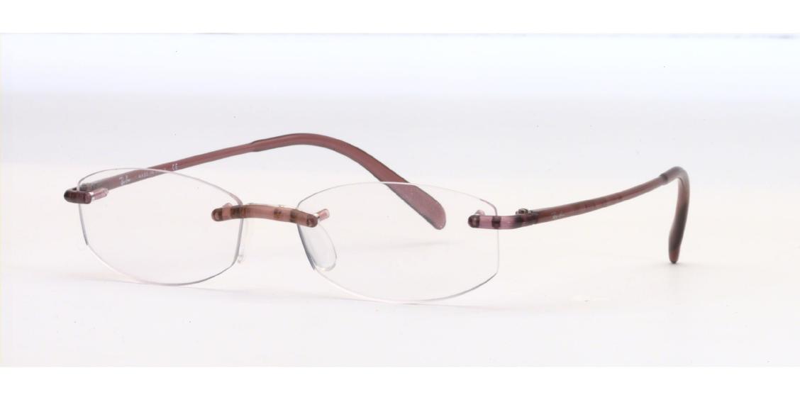 Оптическая оправа Ray-Ban RX7003 2051