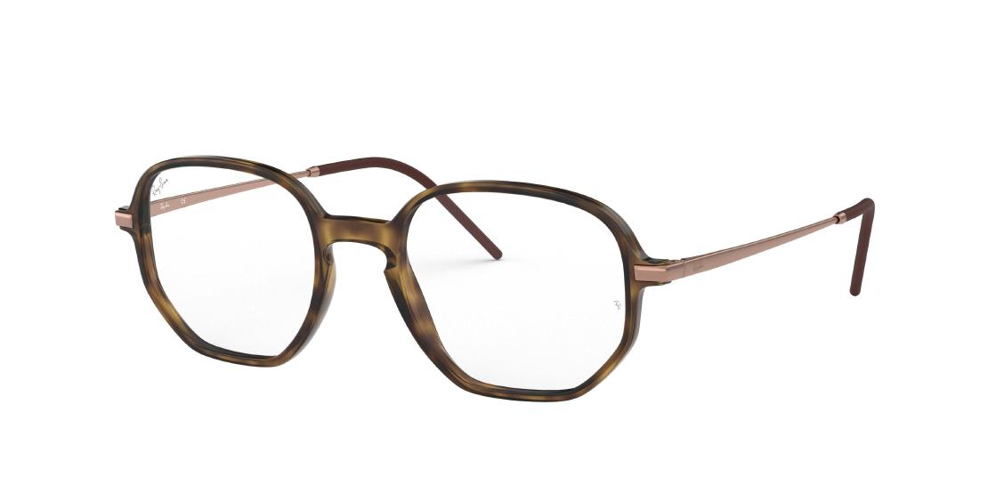 Оптическая оправа Ray-Ban RX7152 5365
