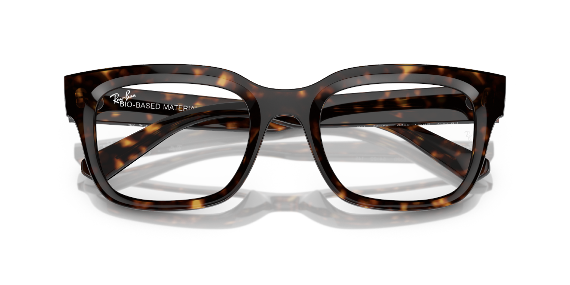 Оптическая оправа Ray-Ban Chad RX7217 8320