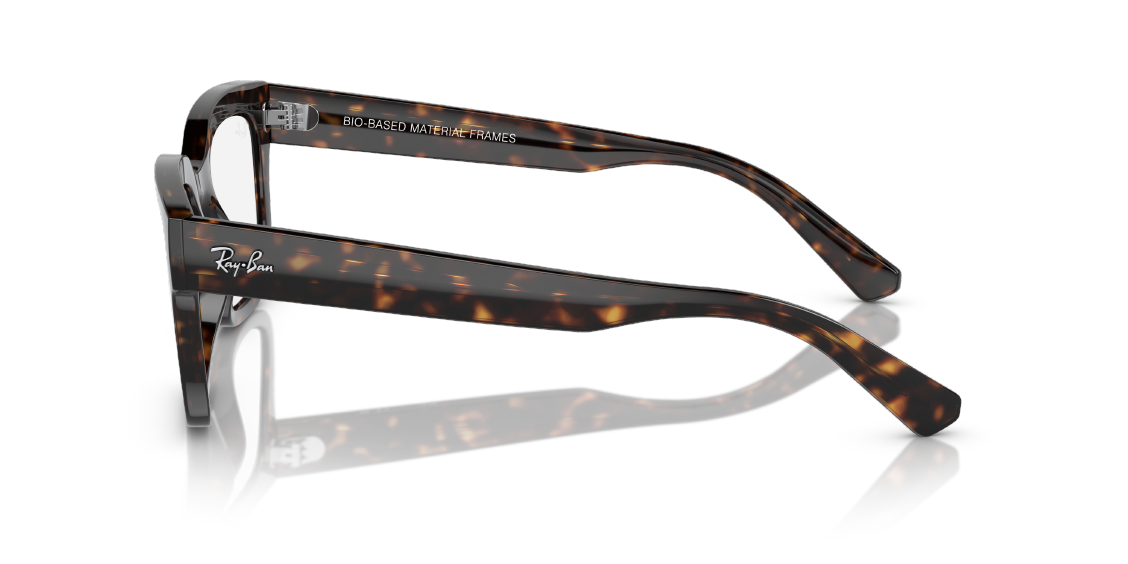 Оптическая оправа Ray-Ban Chad RX7217 8320