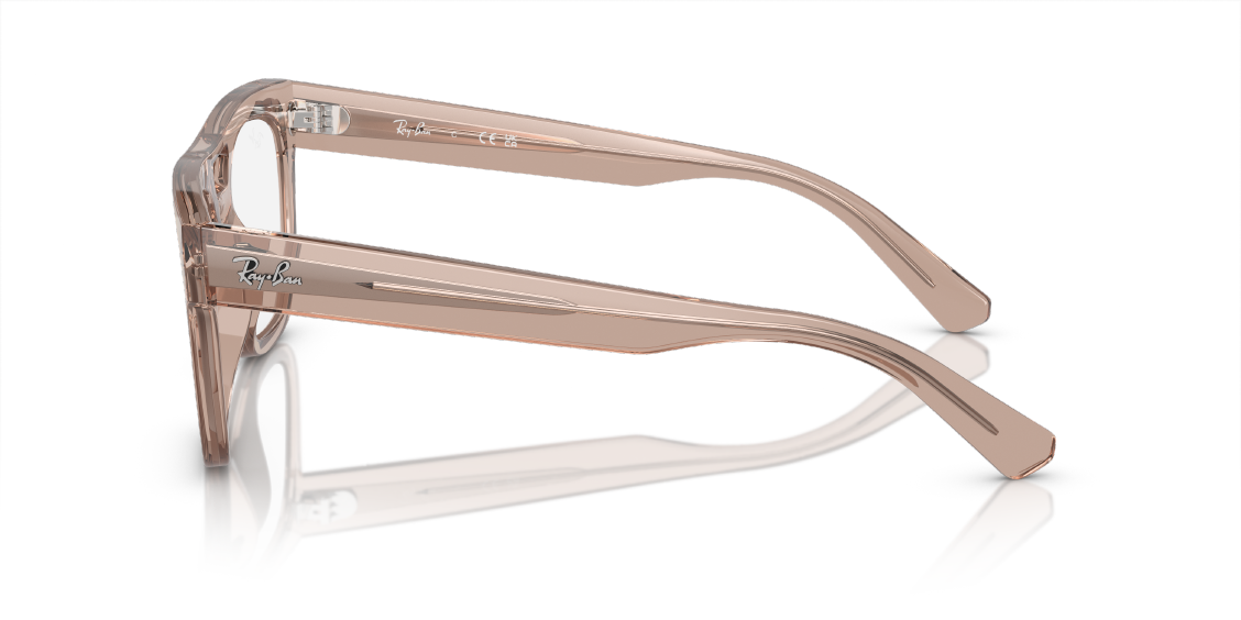 Оптическая оправа Ray-Ban Phil RX7226 8317