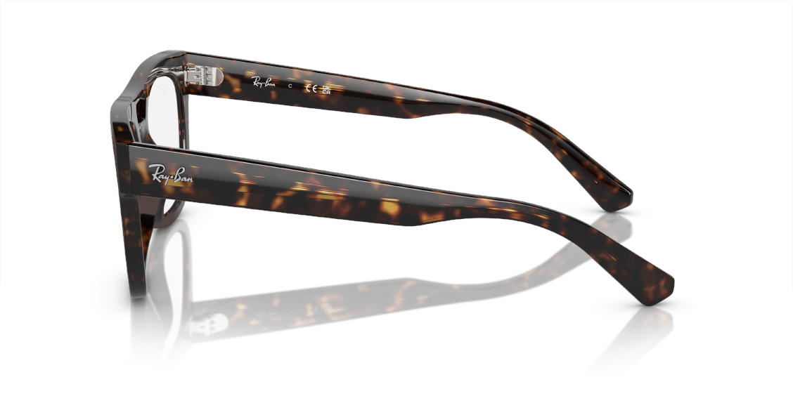 Оптическая оправа Ray-Ban Phil RX7226 8320