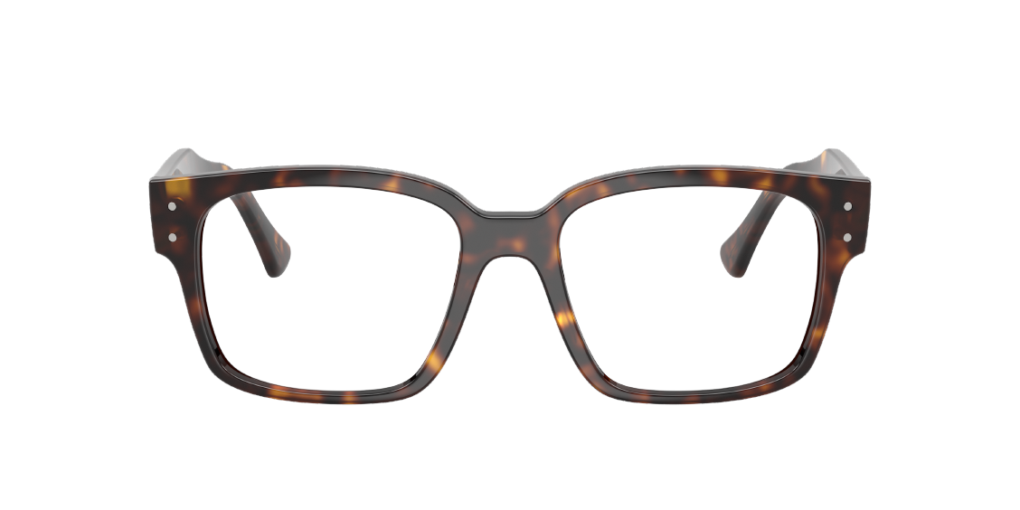 Оптическая оправа Ray-Ban Laurene RX7256 8320