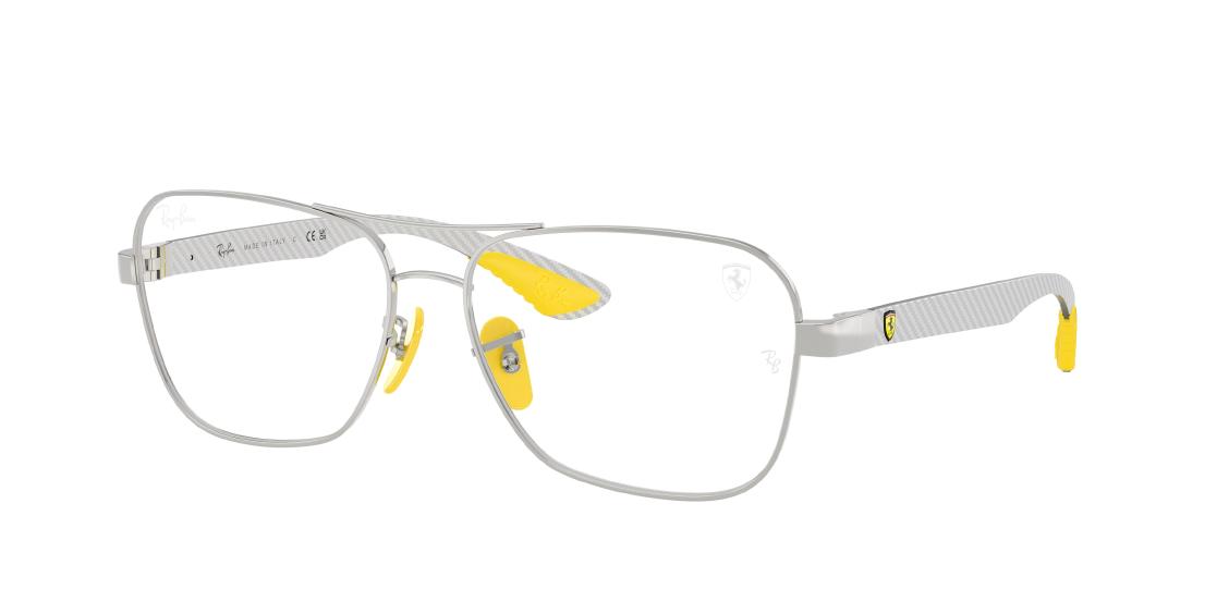 Оптическая оправа Ray-Ban RX8436M F083