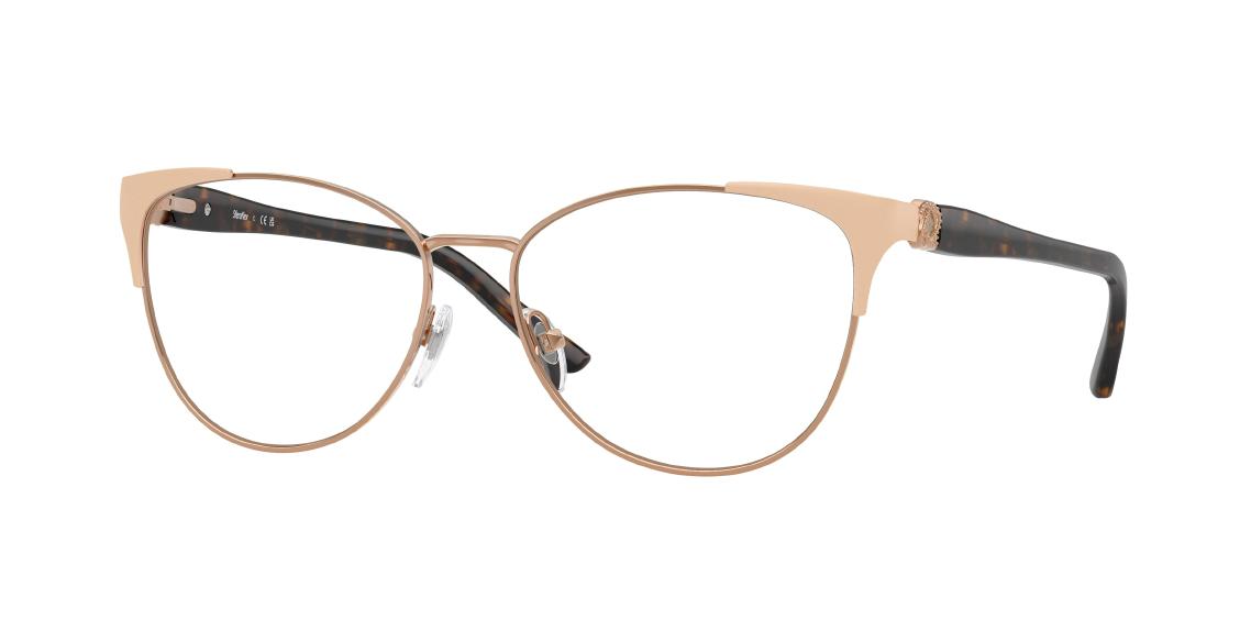 Оптическая оправа Sferoflex SF2603 535