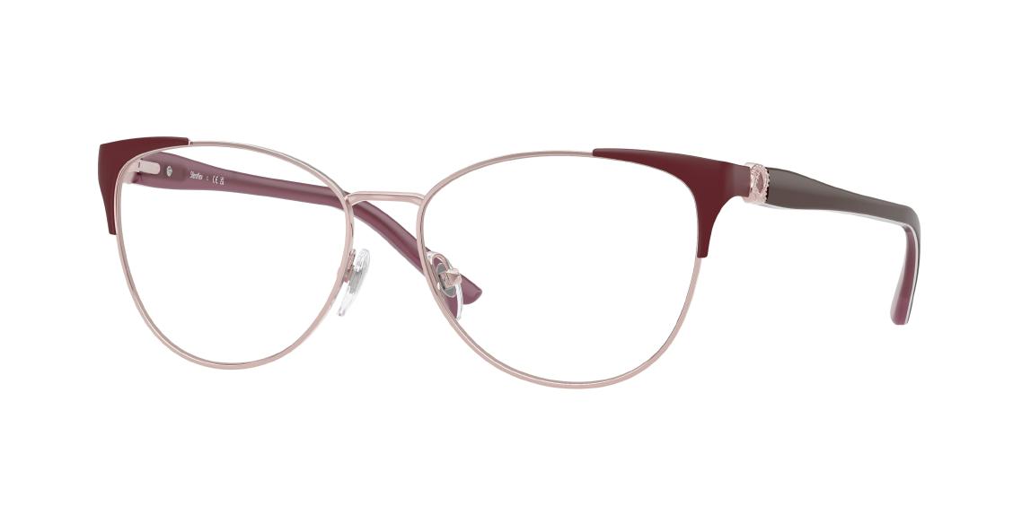 Оптическая оправа Sferoflex SF2603 536