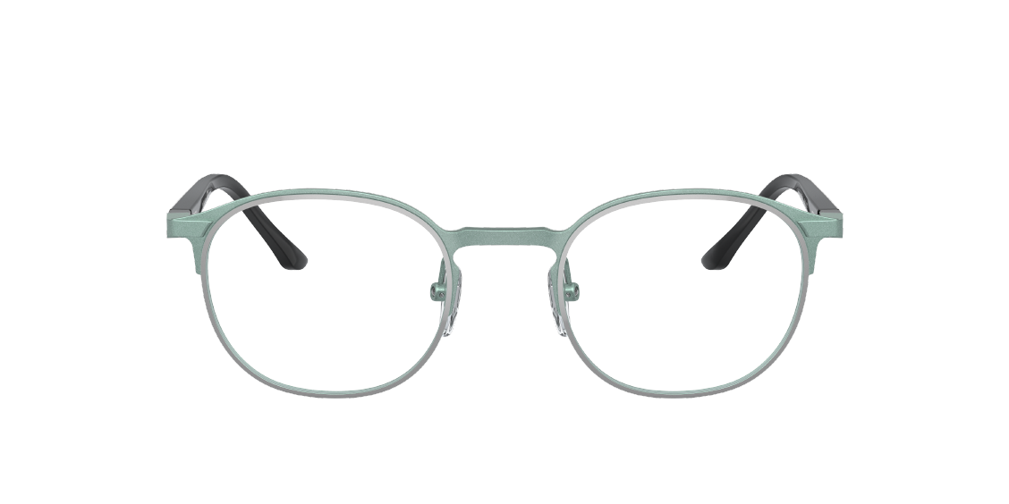 Оптическая оправа Starck SH2074 0007