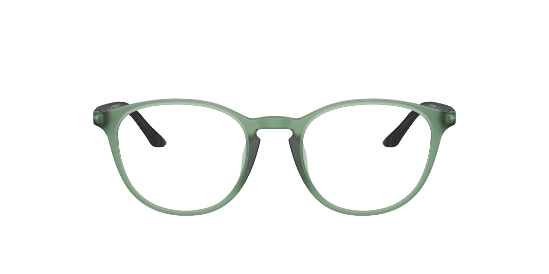 Оптическая оправа Starck SH3074 0014