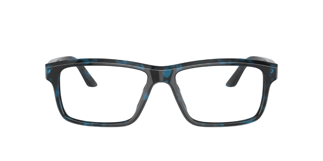 Оптическая оправа Starck SH3087 0007