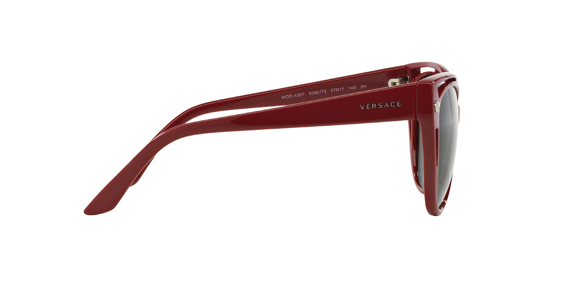 Солнцезащитные очки Versace VE4267 509273