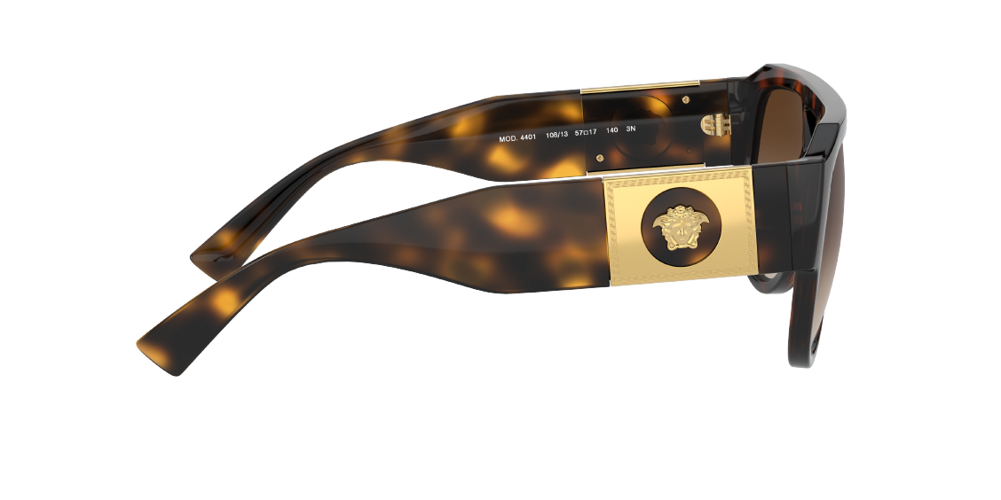 Солнцезащитные очки Versace VE4401 108/13