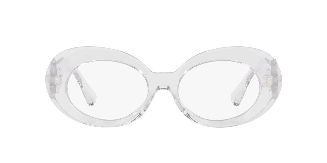 Солнцезащитные очки Versace VE4426BU 148/1W