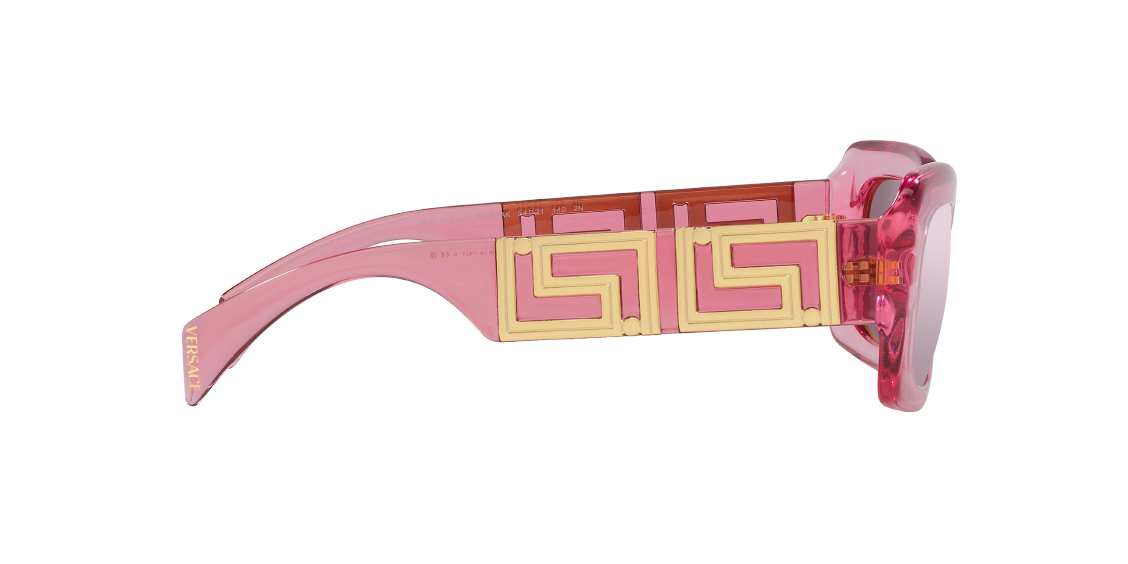 Солнцезащитные очки Versace VE4444U 5355AK