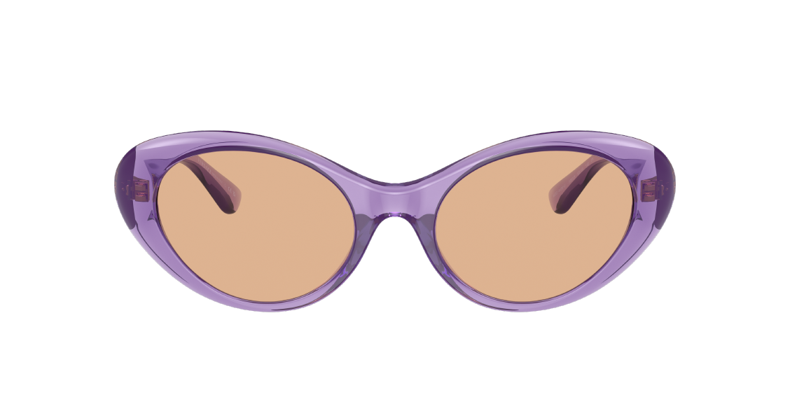 Солнцезащитные очки Versace VE4455U 5353/3