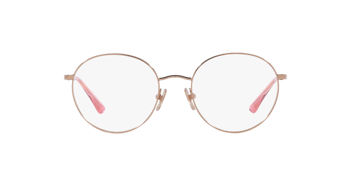 Оптическая оправа Vogue VO4177 5152