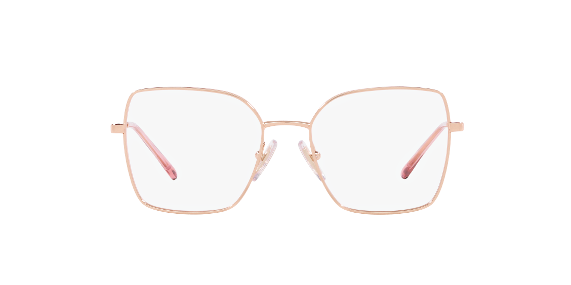 Оптическая оправа Vogue VO4274 5152