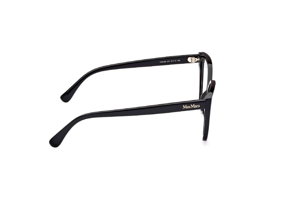Оптическая оправа Max Mara MM5085 001